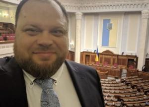 В "Слуге народа" назвали первоочередные задачи Рады