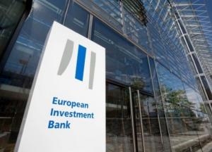 ЕИБ предоставит Украине 340 млн евро