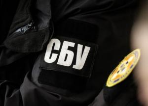 СБУ расследует поставки титанового сырья в оккупированный Крым