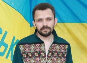 Суд не установил, что волонтера на Донбассе убили из-за украинского языка