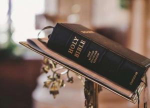 Археологи нашли доказательства исторической точности Библии 