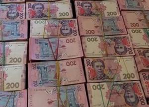 Женщина пыталась провезти 2 млн грн через КПВВ Марьинка