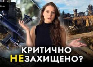 Удар по "Критично захищеному": як безпекова недбалість призвела до трагедії на Київщині