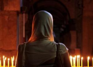 Церковь переделала самую известную в мире молитву: как теперь звучит "Отче наш"