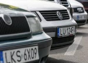 В Украине могут существенно изменить правила растаможки "евроблях"