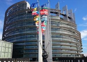 Европарламент поддержал отставку судей КСУ