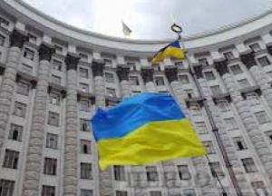 Ажиотаж вокруг отставок и назначений в правительстве высмеяли забавной фотожабой