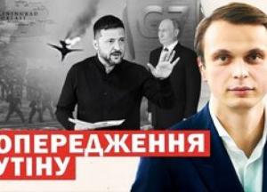 Росія атакує тисячолітню Лавру, НАТО готується до відбиття агресії, а Україна прагне миру на G7