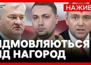 Володимир Зеленський повернув орден Білого Орла Польщі: загострення відносин між Україною та Польщею