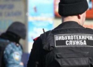 В Одессе с утра срочно эвакуируют людей
