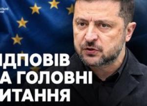 Зеленський про F-16, "Патріоти", Starlink та відносини з Трампом: Підсумки брифінгу в ЄС