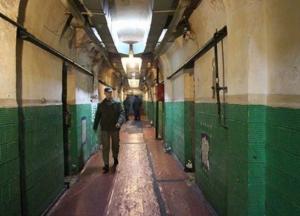 Минюст составит рейтинг украинских тюрем