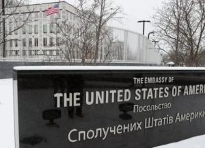 США предоставили Украине гарантию по кредиту на $1 млрд