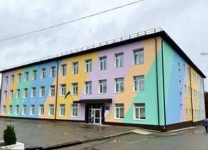 На Тернопільщині за підтримки ЄІБ відкрили модернізовану гімназію та ЦНАП