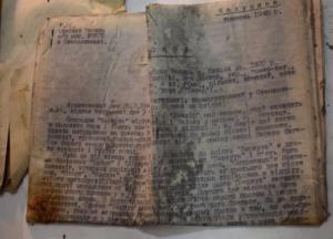 Найдены ранее неизвестные архивы УПА (фото)