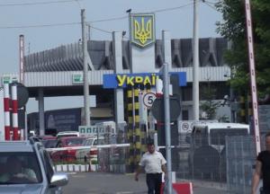 Должникам по ЖКХ готовят запрет на выезд из Украины