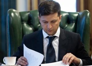 Зеленский ответил на петицию о сокращении числа нардепов
