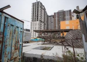 Госстат оценил падение экономики Украины за 2020 год