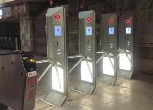 В Киеве вводят единый е-билет на все виды транспорта: названа дата и тарифы