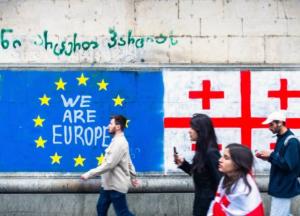 Путін виграв: Грузія відмовилась від переговорів про вступ до ЄС