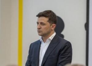 Зеленский внес в Раду закон о расширении люстрации