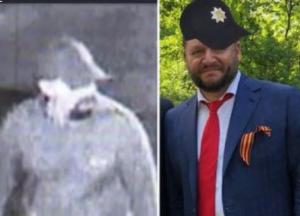 Дело Шеремета: в Сети яркими фотожабами намекают на абсурдность выдвинутых следствием обвинений (фото)