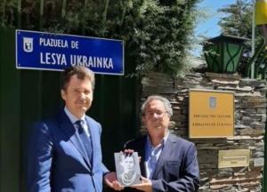 В Мадриде площадь назвали в честь Леси Украинки