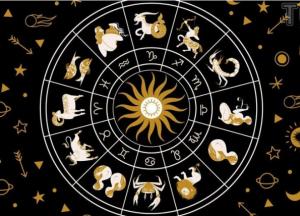 Велике щастя чекає на ці чотири знаки Зодіаку вже цими вихідними