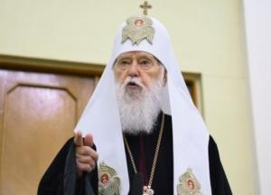 Филарет собрал скандальный собор: кто пришел