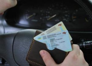 Украина и Катар подписали соглашение о взаимном признании водительских прав