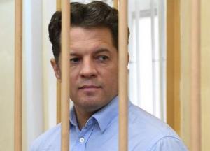 Помогло письмо от школьника: экс-узник Кремля рассказал, что спасало его в путинских застенках