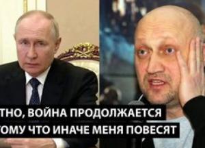 Росіяни скаржаться на дефіцит бензину, невиплати зарплат та жахливий стан інфраструктури