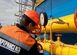 ГТС Украины может остановиться через неделю - Укртрансгаз