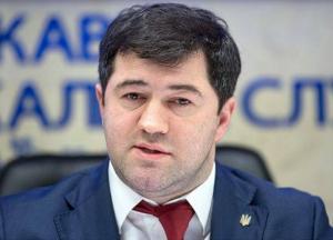 "Покарання не співмірне зі справедливістю": Симороз вщент розніс вирок Насірову