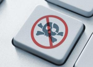 Украину внесли в список стран, нарушающих интеллектуальную собственность