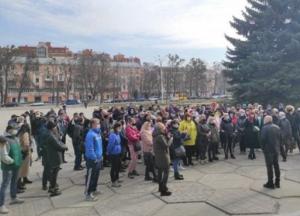 В Полтаве предприниматели протестуют из-за усиления карантина