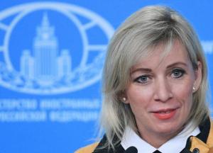 В сети высмеяли Захарову в образе гоблина (фото)