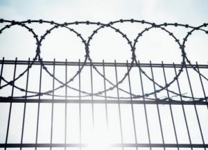 В Украине выставят на продажу 35 тюрем