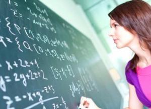 Ученые обнаружили ген, который влияет на математические способности 