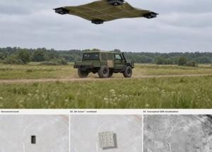 Vigil Autonomy представила систему маскування Air Cover для безпілотників