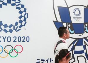 Олимпиада-2020: опубликованы правила проведения Игр в Токио