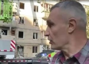 Масована атака на Київ: загинули жінка та немовля, понад 20 поранених