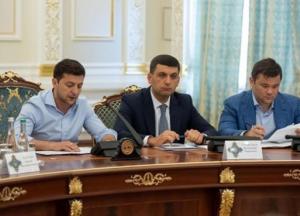 Зеленский провел совещание с участием членов СНБО по ситуации в угольной отрасли