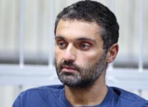 ВАКС дал 5 лет тюрьмы бывшему топ-чиновнику "Укргаздобычи"