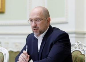 В Украине могут появиться ответственные за зарплаты по сферам и регионам