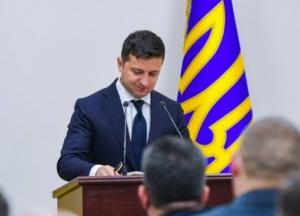 Зеленский подписал закон "О разведке"