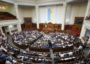 В Украине запретили совмещать политические должности и госслужбу