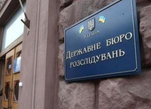 Следователь СБУ присвоил арестованные драгоценности на 8,6 млн