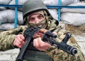 Суд вынес приговор майору ВСУ, застрелившему солдата за пост в соцсети