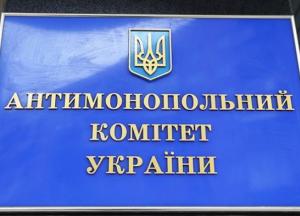 АМКУ обвиняет 10 крупнейших туроператоров в манипуляциях с ценами